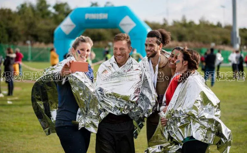 爱游戏ayx官网平台百度识图揭秘足球运动员克莱维利：他的身世、职业生涯和荣誉