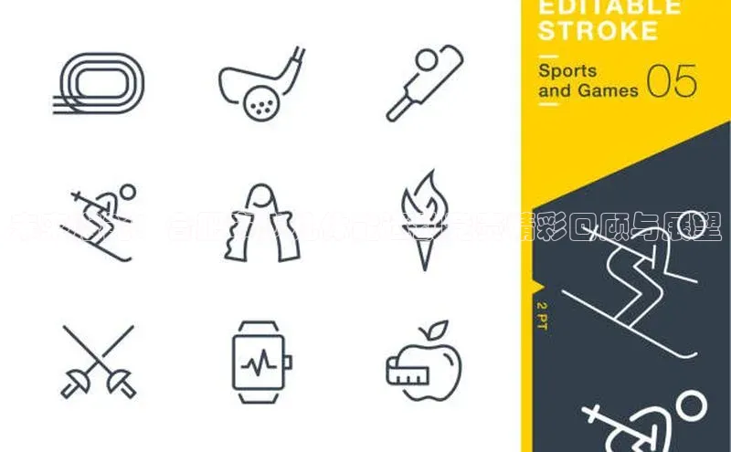 未来潜能：合肥市少儿体能运动竞赛精彩回顾与展望