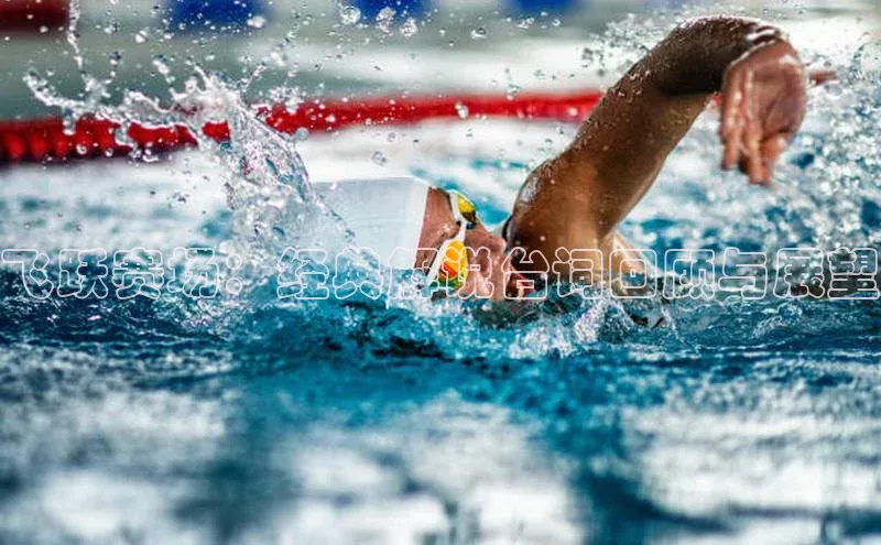 飞跃赛场：经典解说台词回顾与展望