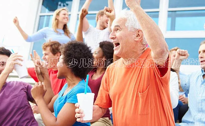 打造童趣无限：少儿运动赛事策划方案创意设计