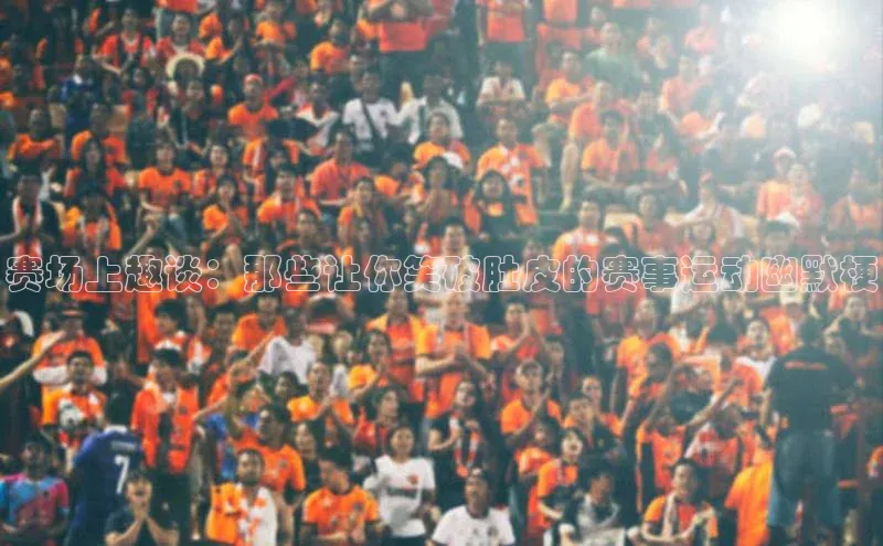 爱游戏全站app手机版官网