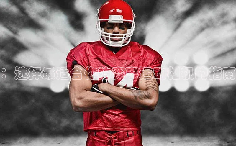 ayx爱游戏官网登录