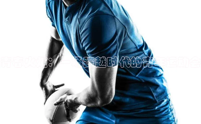 ayx中国官方网站