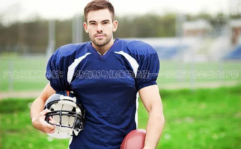 ayx中国官方网站