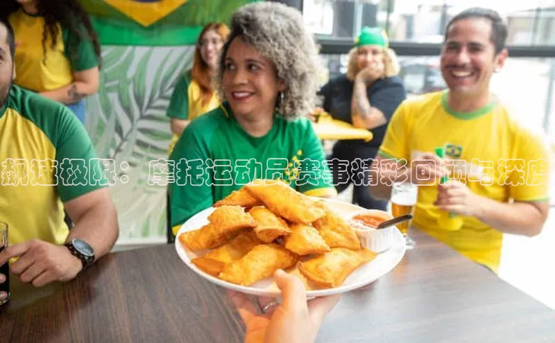 爱游戏app手机官方网站