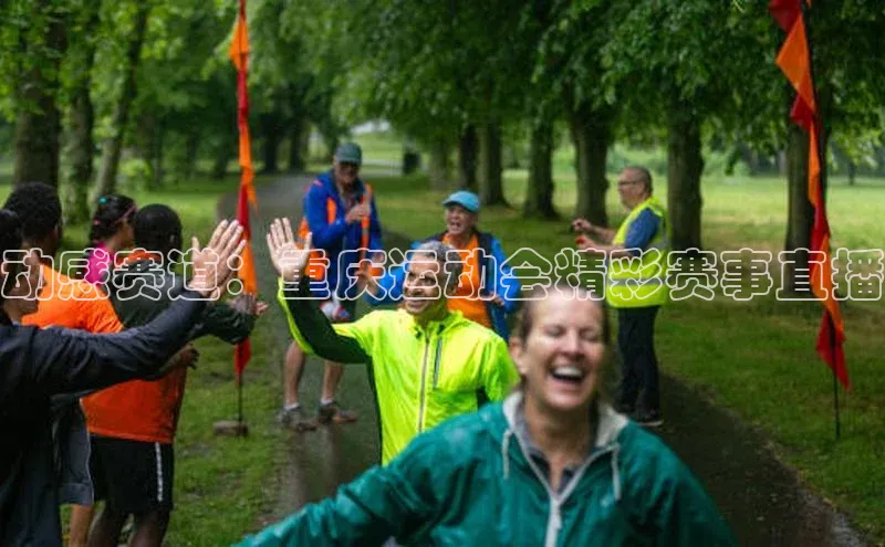 爱游戏ayx手机版登录入口