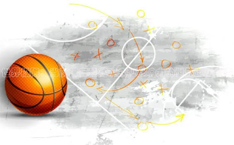 爱游戏平台手机网页版