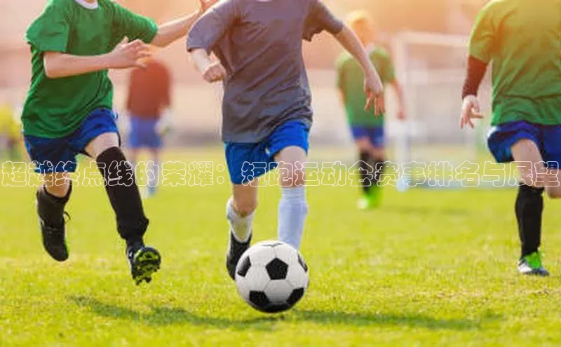 ayx爱游戏中国官方网站