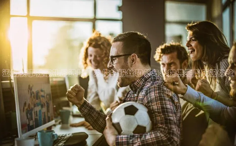 ayx·爱游戏(中国)官方网站