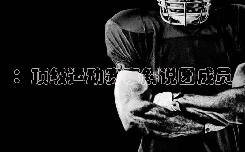 爱游戏ayx官网平台