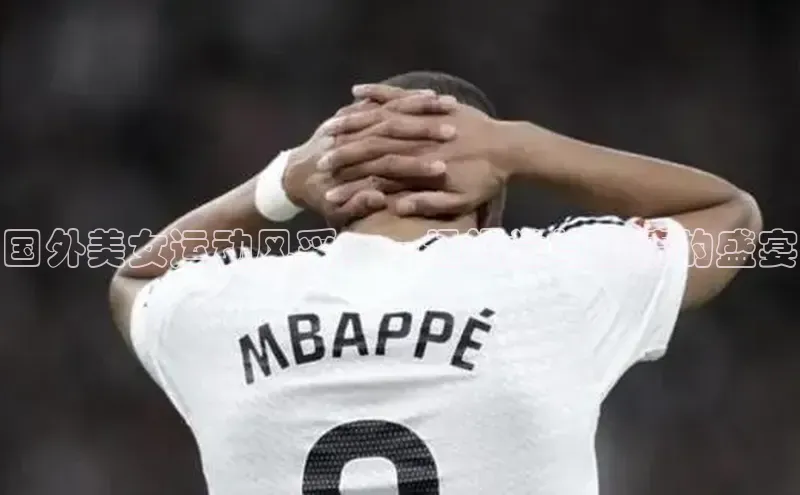 爱游戏平台手机网页版