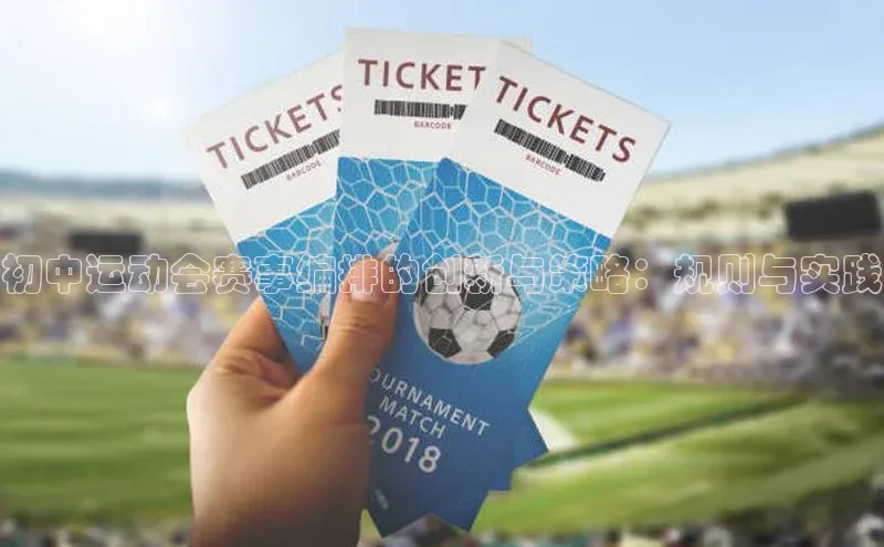 爱游戏ayx手机版登录入口