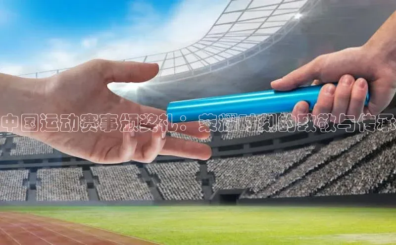 爱游戏app入口官网首页