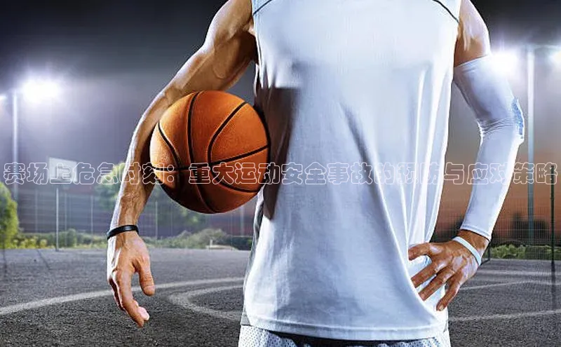 ayx·爱游戏(中国)官方网站