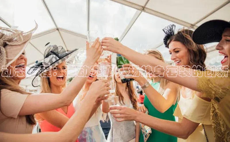 爱游戏平台官方网站