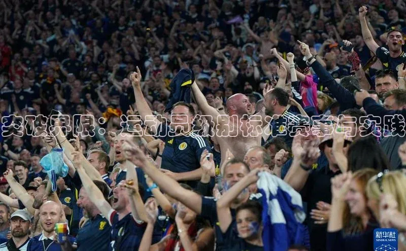 爱游戏ayx手机版登录入口