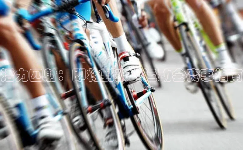 爱游戏全站app网页版