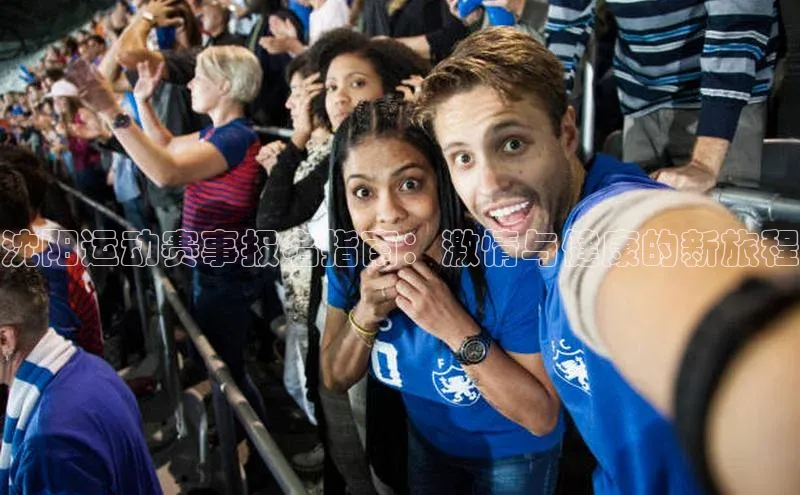 ayx爱游戏官网登录