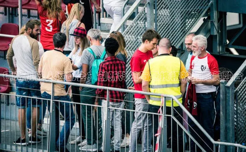 爱游戏app官方网站登录入口