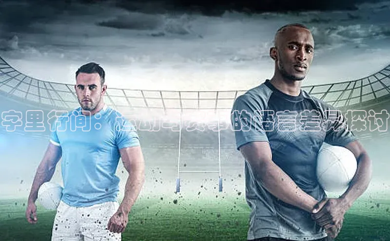 爱游戏官网平台入口