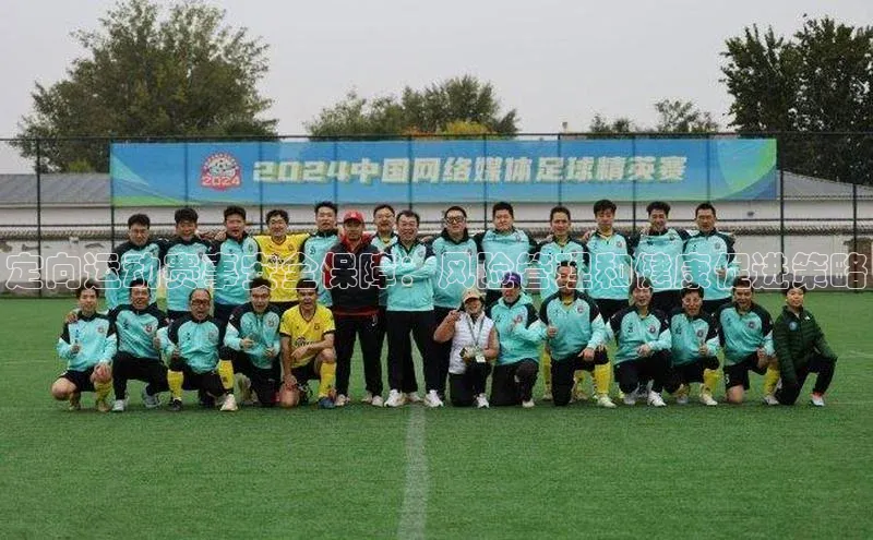 爱游戏全站app手机版官网