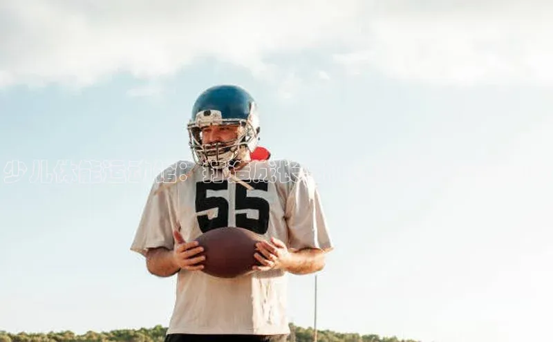 爱游戏ayx官网平台