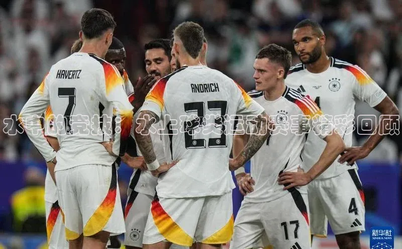 爱游戏官网平台入口