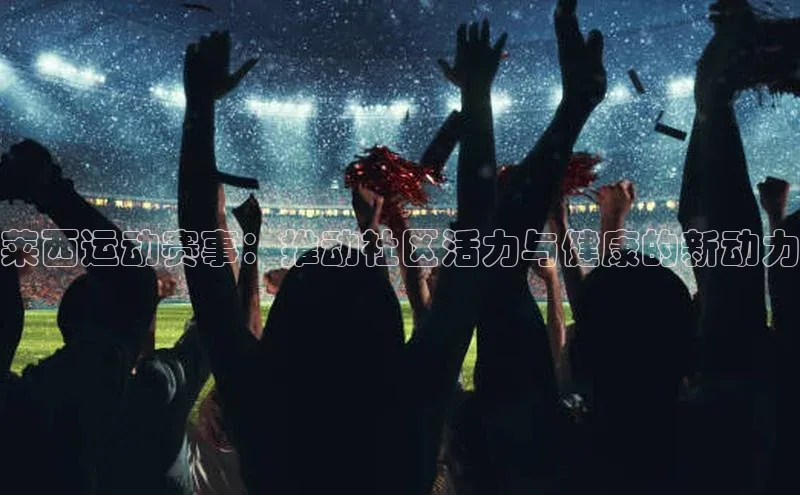 ayx·爱游戏(中国)官方网站