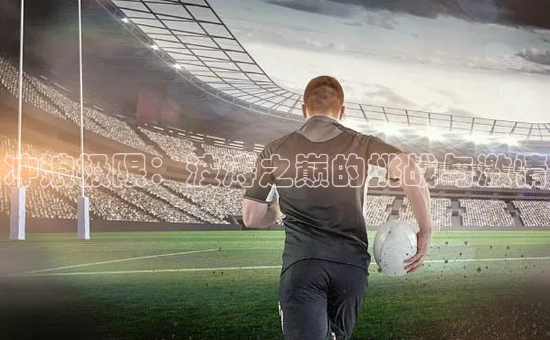 爱游试玩app下载