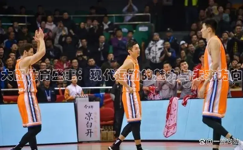 爱游戏中国官方网站