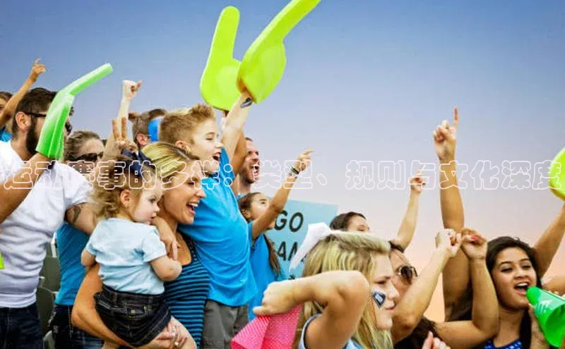 爱游戏登录入口网页版平台