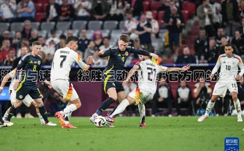 爱游戏平台官方网站