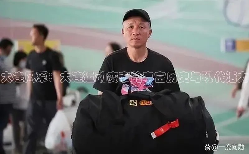 爱游戏平台