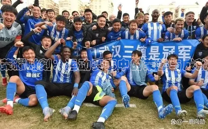 爱游戏app手机官方网站