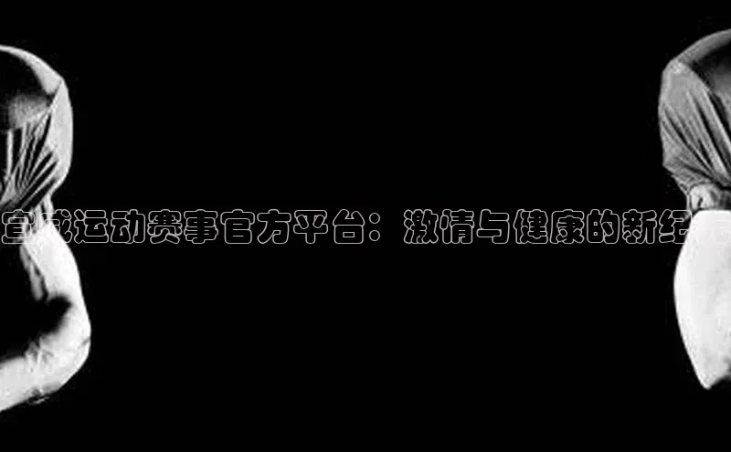 爱游试玩app下载